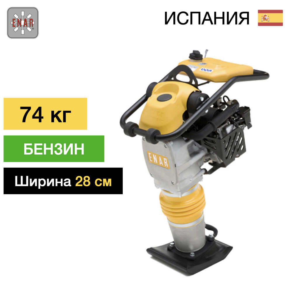 Вибротрамбовка ENAR PH-70E
