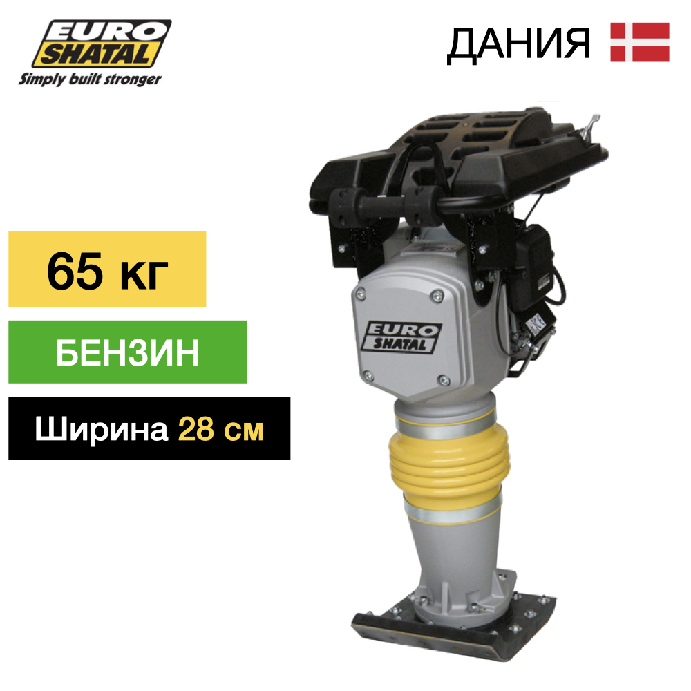 Вибротрамбовка SHATAL TC-63
